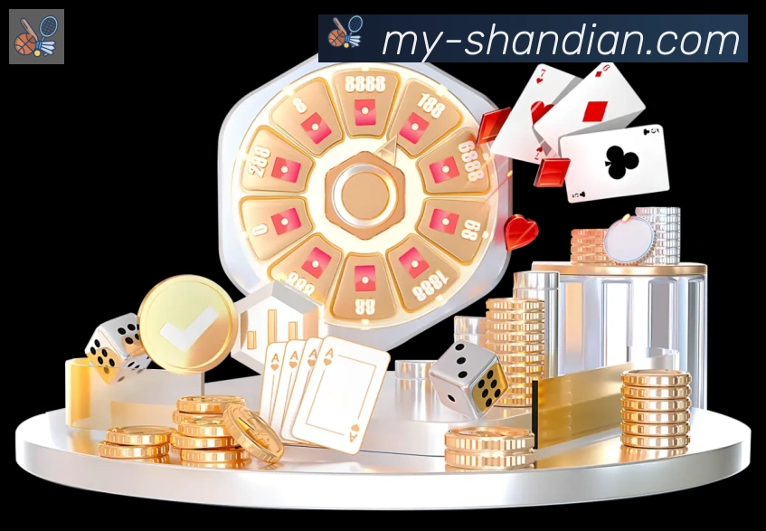 App功能展示图
