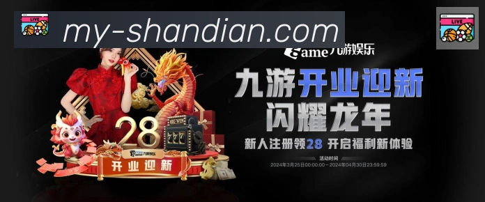 行业推荐